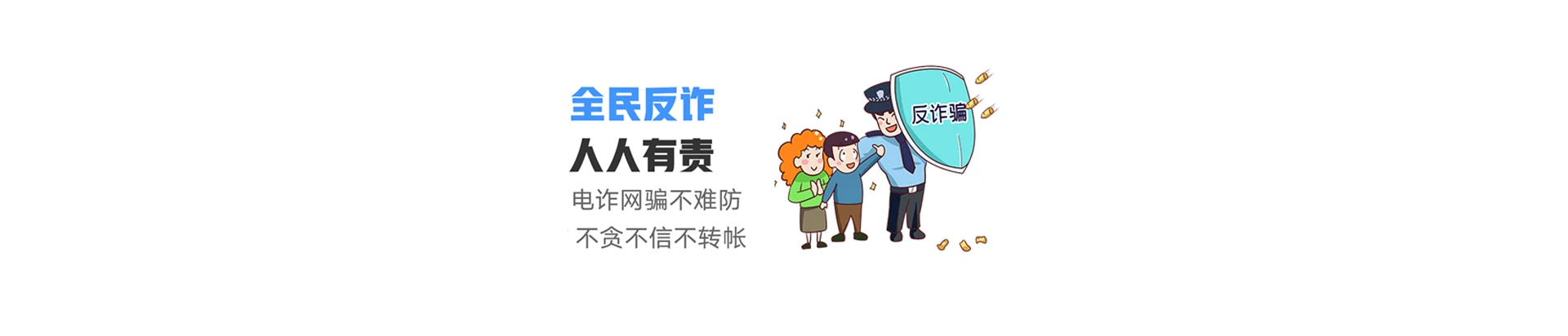 嫩江市联通宽带